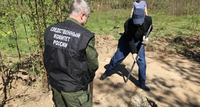 В Коми нашли тело жертвы убийства 30-летней давности