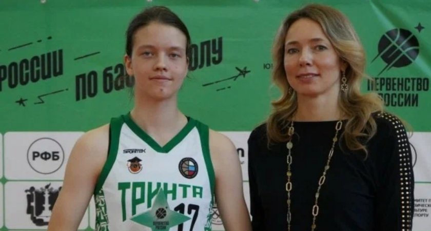 Уроженку Коми пригласили в сборную России