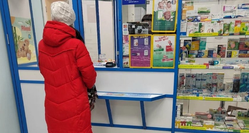Жительница Коми "выбила" необходимые лекарства с помощью прокуратуры