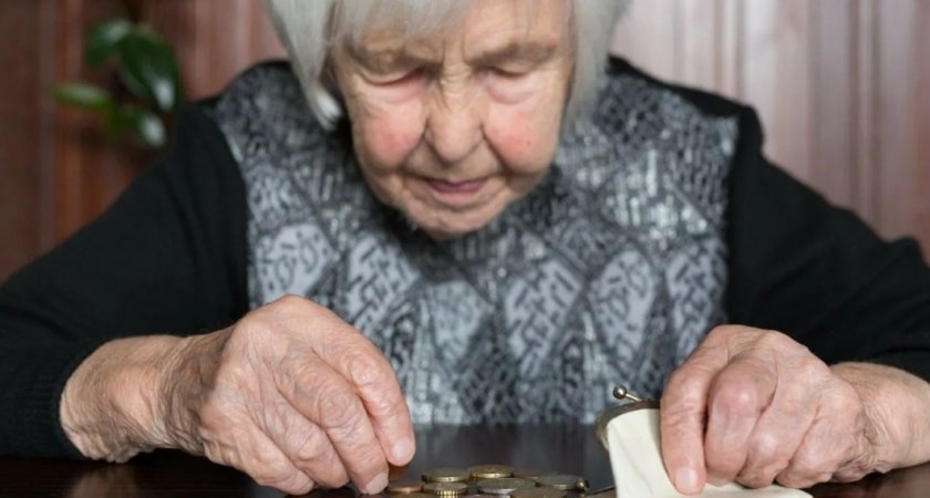 Пенсионеров могут избавить от уплаты госпошлины