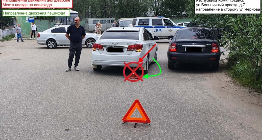 В Коми водитель сбил 72-летнюю бабушку