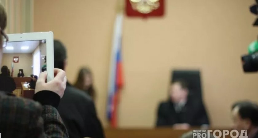 "Тварь я дрожащая или право имею?": мужчина из Коми убил старушку во время отдыха в Крыму