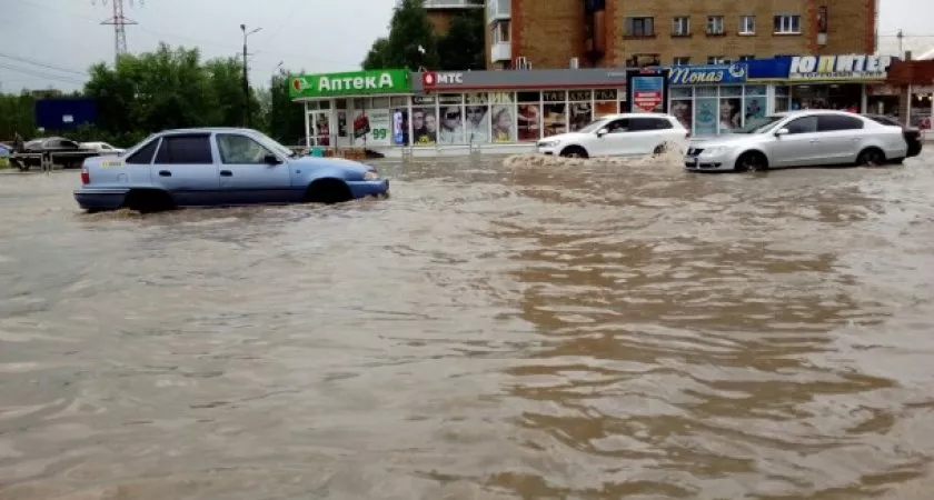 Фото к статье: "Коми накроют осадки": как поменяется погода в Ухте