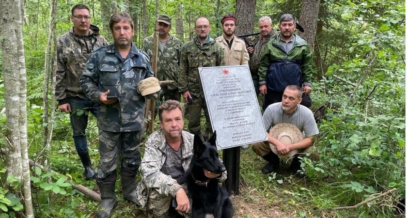 Поисковики из Коми обнаружили останки погибшего советского солдата