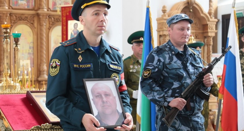 В Ухте простились с Александром Молевым — добровольцем, погибшим во время СВО на Украине