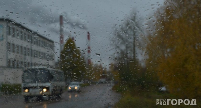 “Сентябрь холоднее нормы”: погода не порадует жителей Коми в начале осени