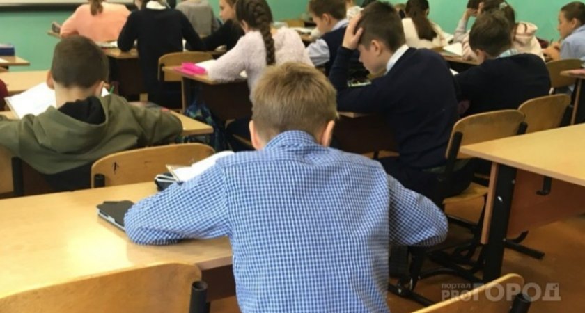 В Коми школьник "наоскорблял" учителей на штраф в 5 тысяч рублей из бюджета родителей