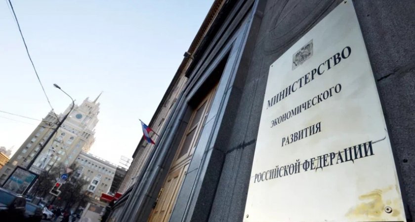 Эксперты оценили негативное влияние санкций на экономику России