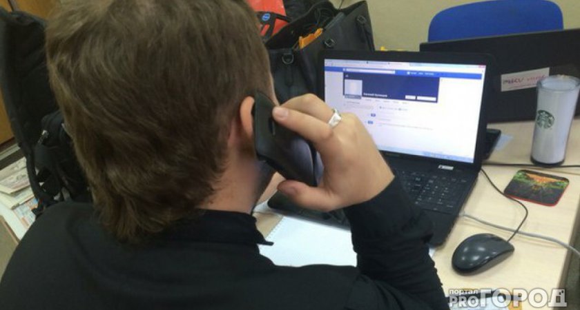 "Специалисты есть!": в России упал спрос на работников сферы IT