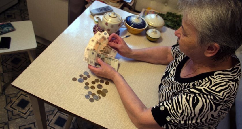 Российским пенсионерам рассказали про идеальный момент для увольнения