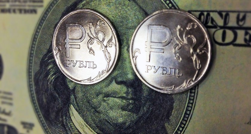Инвестиционный стратег прогнозирует резкое снижение спроса на доллары и евро в России