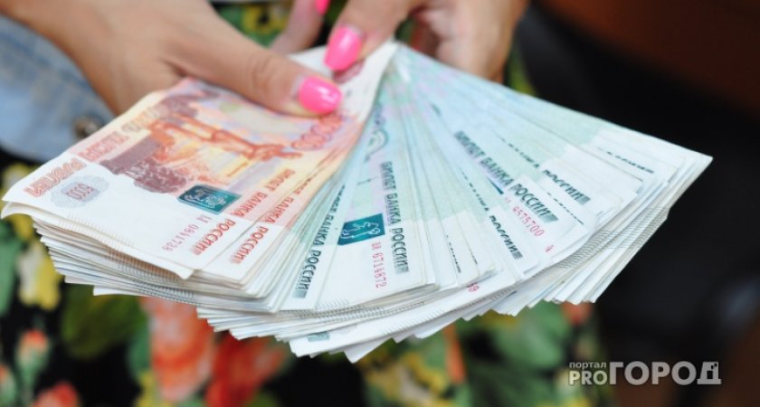 Жительница Коми в течение месяца брала кредиты и перевела мошенникам миллионы рублей