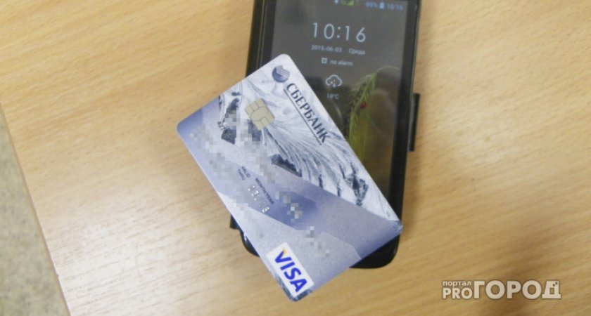 Жительница Коми узнала, что потеряла карту, когда ей позвонили из банка и сообщили о долге