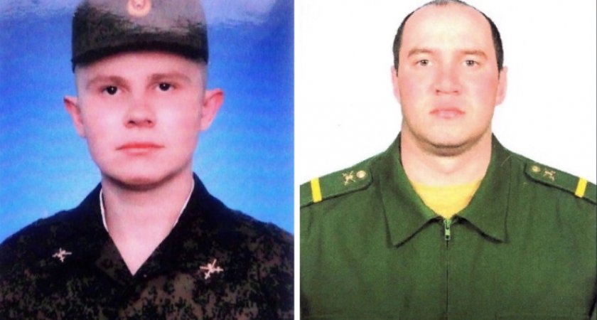Два бойца из Коми погибли в ходе спецоперации