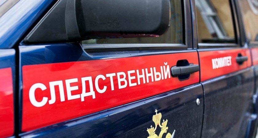 В России открыли первое уголовное дело об уклонении от частичной мобилизации