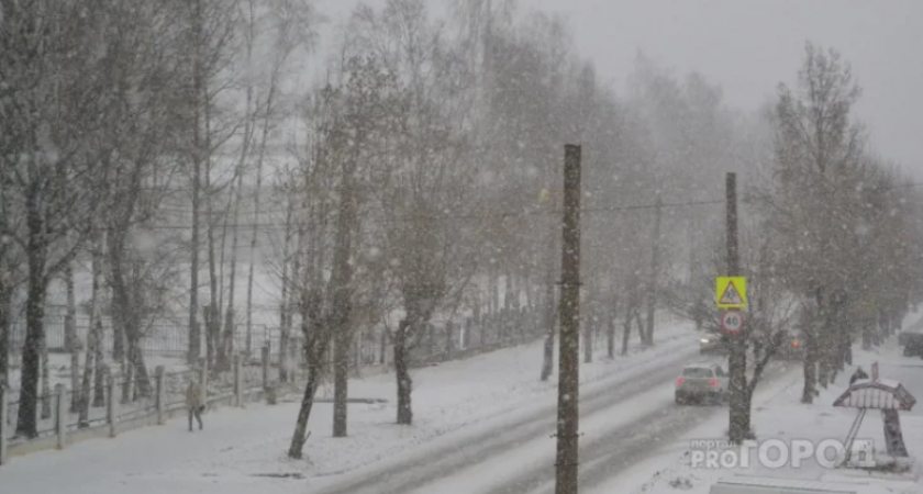 "Когда уже придет зима?": синоптики призвали жителей Коми готовиться к ухудшению погоды
