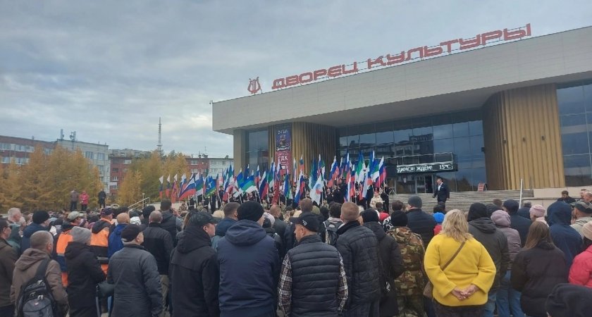 Еще одну группу россиян хотят освобождать от частичной мобилизации