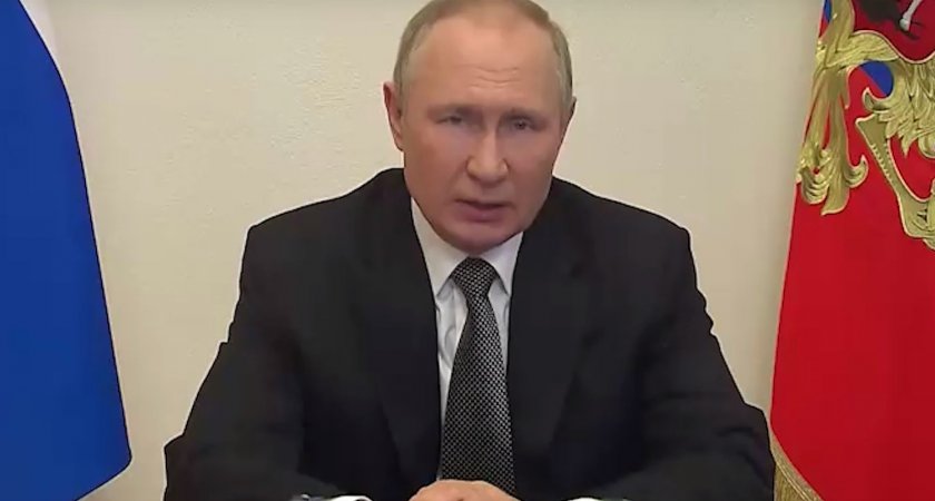 Президент России объявил о переводе регионов на четыре уровня готовности