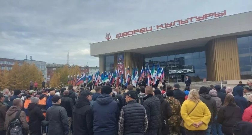 Стало известно, сколько ухтинцев было призвано в рамках частичной мобилизации