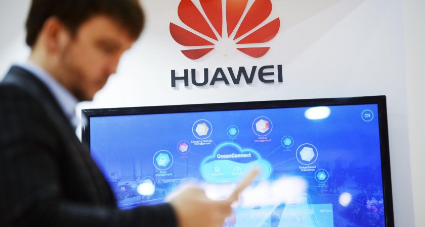 "Останемся без смартфонов?": появилась информация о полном уходе Huawei из России