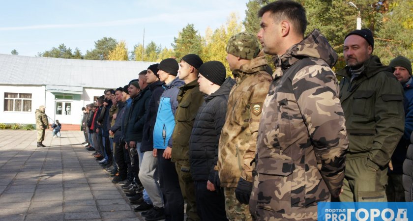 В России хотят ввести уголовное наказание за уклонение от мобилизации