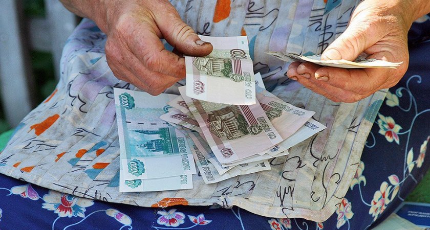 Российским пенсионерам пообещали "бонус" в 10 тысяч рублей 