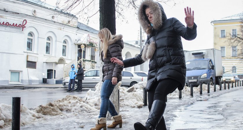"Моросящий дождь и гололед": какая погода ждет жителей Коми