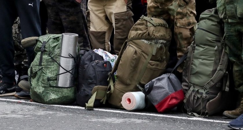 В Минобороны ответили на вопросы о выплатах мобилизованным