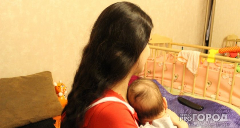 «Все семьи с детьми»: российским семьям хотят расширить одну из льгот