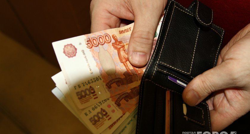 "Пробьет 70 рублей": эксперты рассказали о возможном укреплении доллара