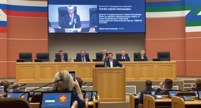В Госсовете Коми скандал: депутата Госдумы Михайлова выгнали из зала заседания