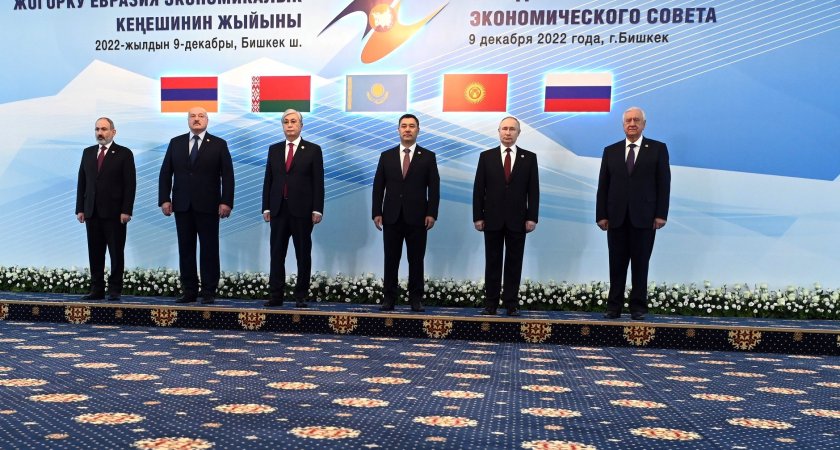 "Какое нас ждет будущее?": Путин выступил на саммите ЕАЭС