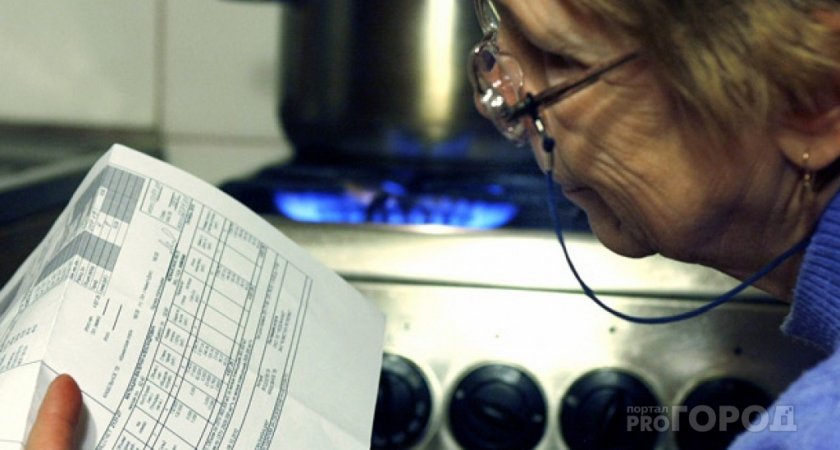 «Невероятные цифры»: европейцы начали ощущать сильное подорожание электричества и газа