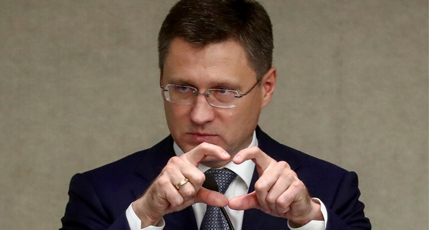 Эксперт рассказал о вероятном приближающемся масштабном энергокризисе