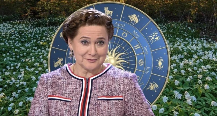 “Кролик — к деньгам”: Тамара Глоба назвала главных зодиакальных счастливчиков 2023 года