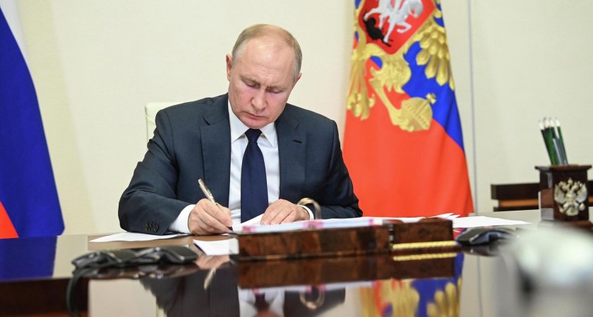 Путин назначил дополнительные гарантии участникам спецоперации