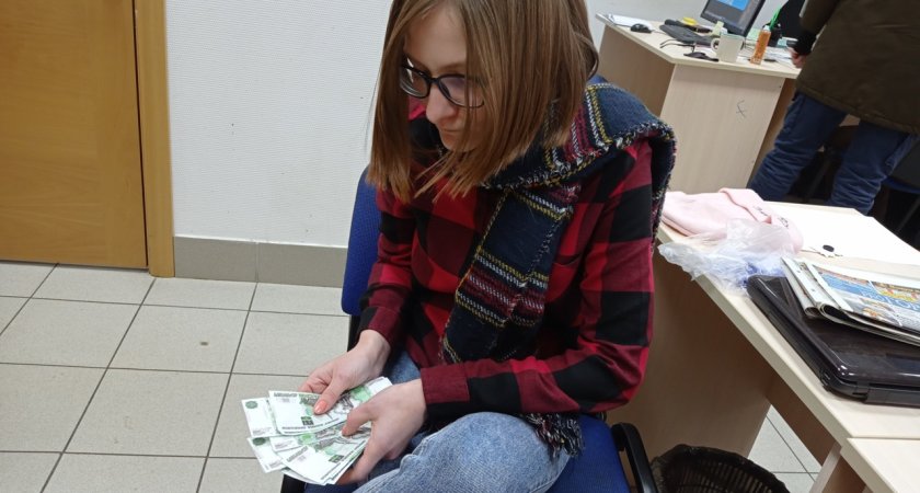 "Ужасная меркантильность": женщины с этими именами ищут мужчин только с толстым кошельком