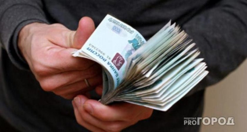 Невероятные суммы: мужчинам с этими именами повезет с деньгами