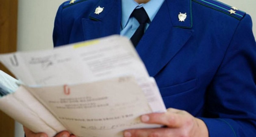 Ухтинцы смогут обратиться со своими проблемами напрямую к зампрокурора Коми