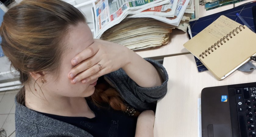 Гороскоп с 28 января по 3 февраля для всех Знаков: время, когда нужно экономить энергию