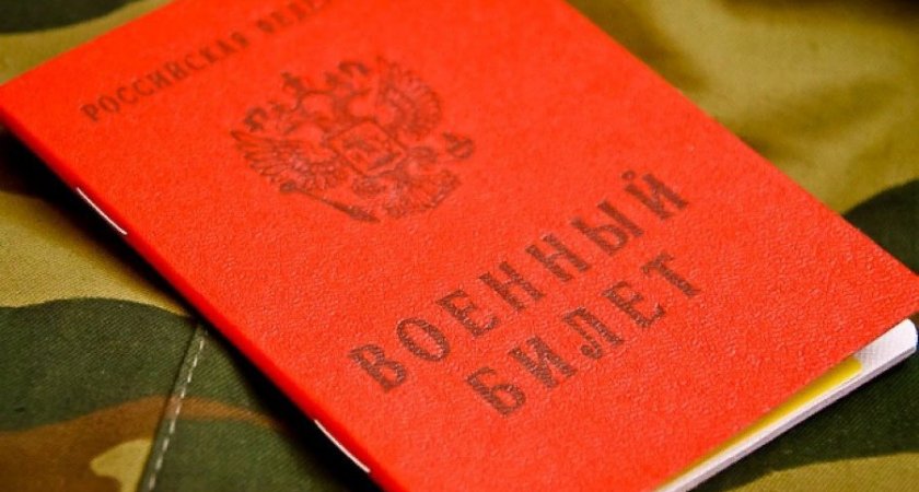 Глава Комитета Госдумы по обороне внес ясность в ситуацию с отсрочками от мобилизации