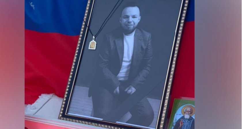 Владимир Уйба сообщил о кончине известного молодежного лидера в Коми Сергея Мамонтова
