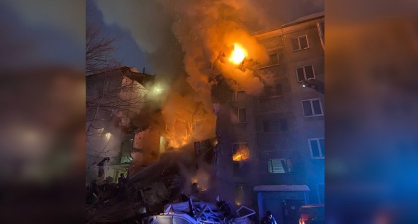 Пятиэтажное жилое здание обрушилось после взрыва газа