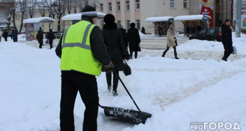 В город возвращается тепло. Какой погоды ждать ухтинцам сегодня?