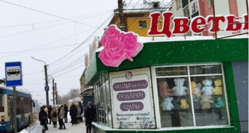 Ассоциация цветоводов поделилась информацией о подорожании цветов в России к 8 марта