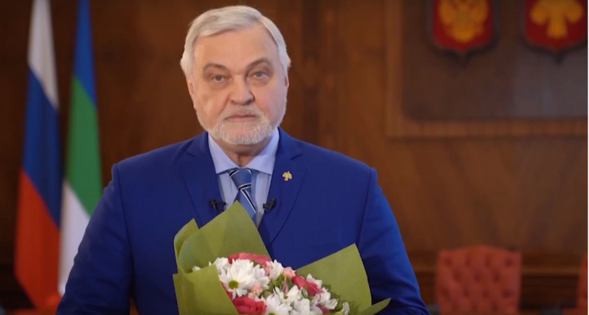 Владимир Уйба поздравил женщин Коми с праздником 8 Марта