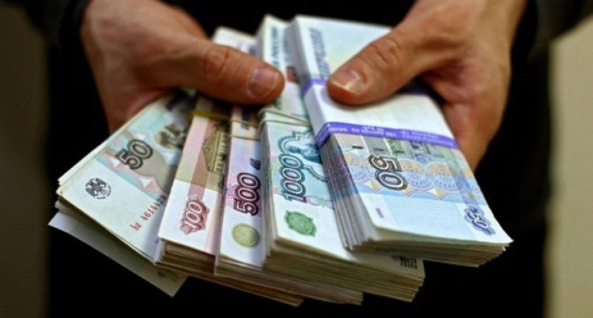 В России наличная масса денег достигла рекордной суммы с 2018 года