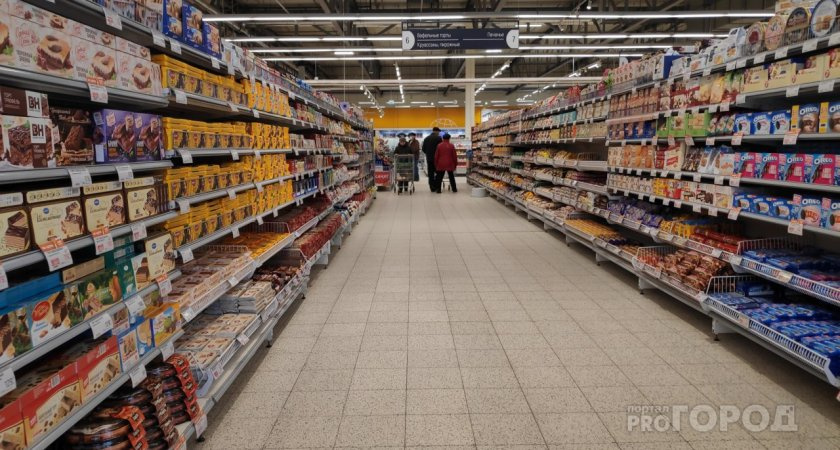 «Лишь бы купили»: Россиян предупредили о серьезной уловке в супермаркетах