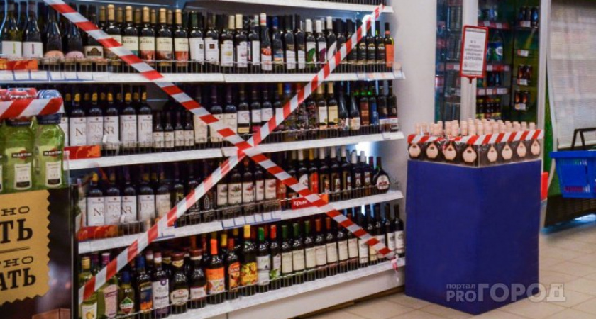 В России стартовала обязательная маркировка пива