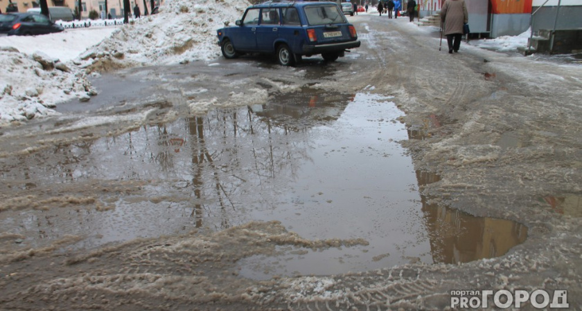 Тепла не ждите: синоптики рассказали, какая погода ожидается в ближайшие дни
